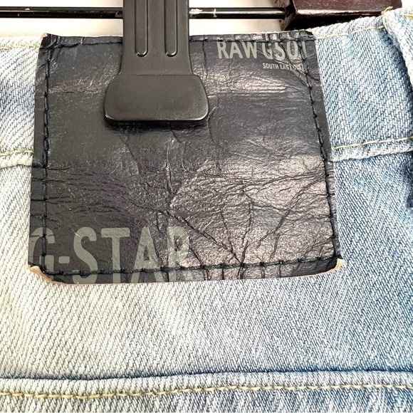 G Star Raw Arc BFF Ripped Short 26 - Picture 12 of 16